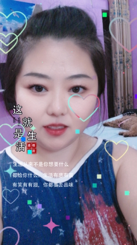 白开水的第一张照片--南阳相亲服务中心