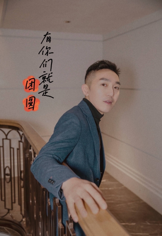 保家卫国的第三张照片--南阳相亲服务中心