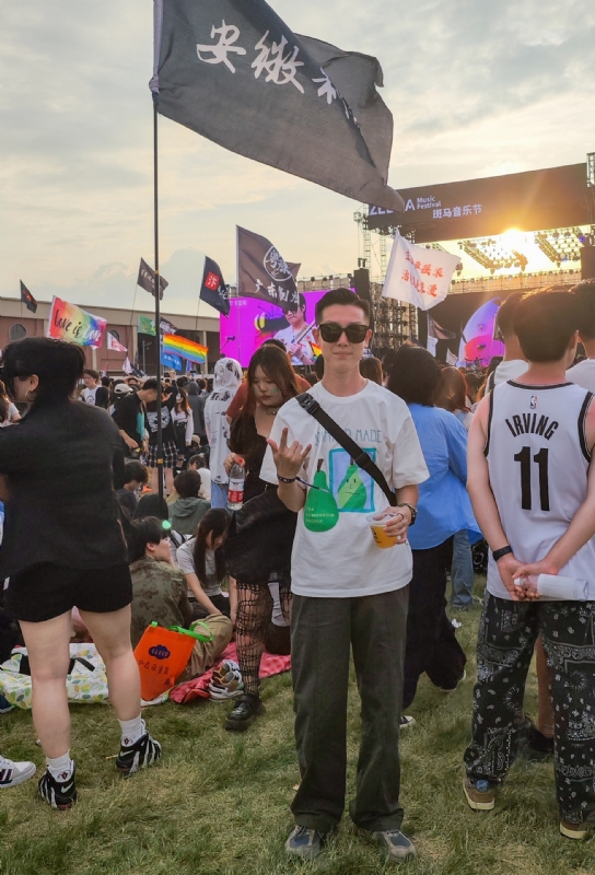 没事儿早点睡的第二张照片--南阳相亲服务中心