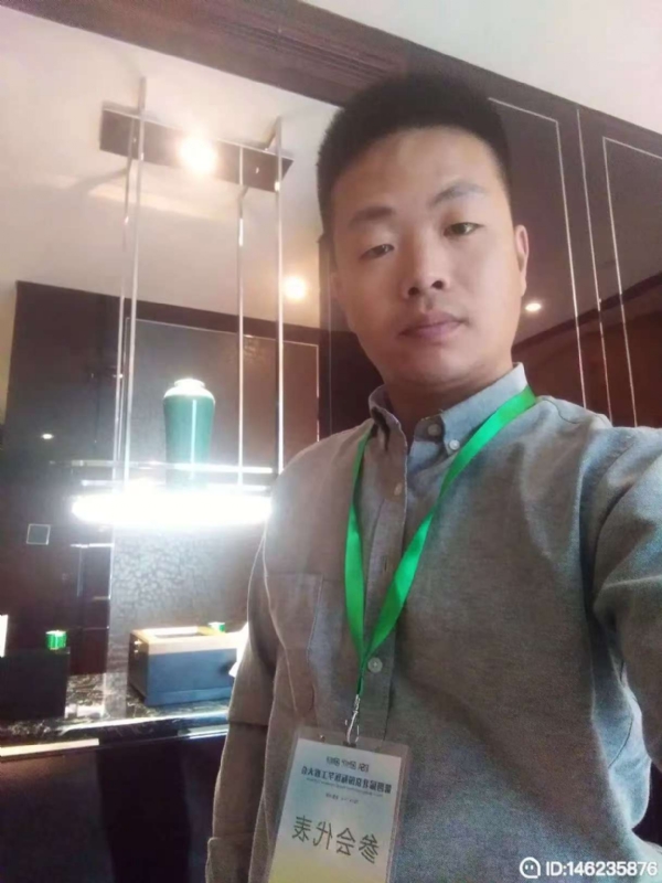 桃花源的第一张照片--南阳相亲服务中心