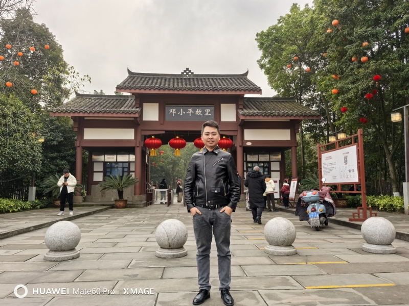 喜乐汇的第二张照片--南阳相亲服务中心