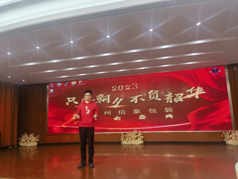 阳光的第一张照片--南阳相亲服务中心