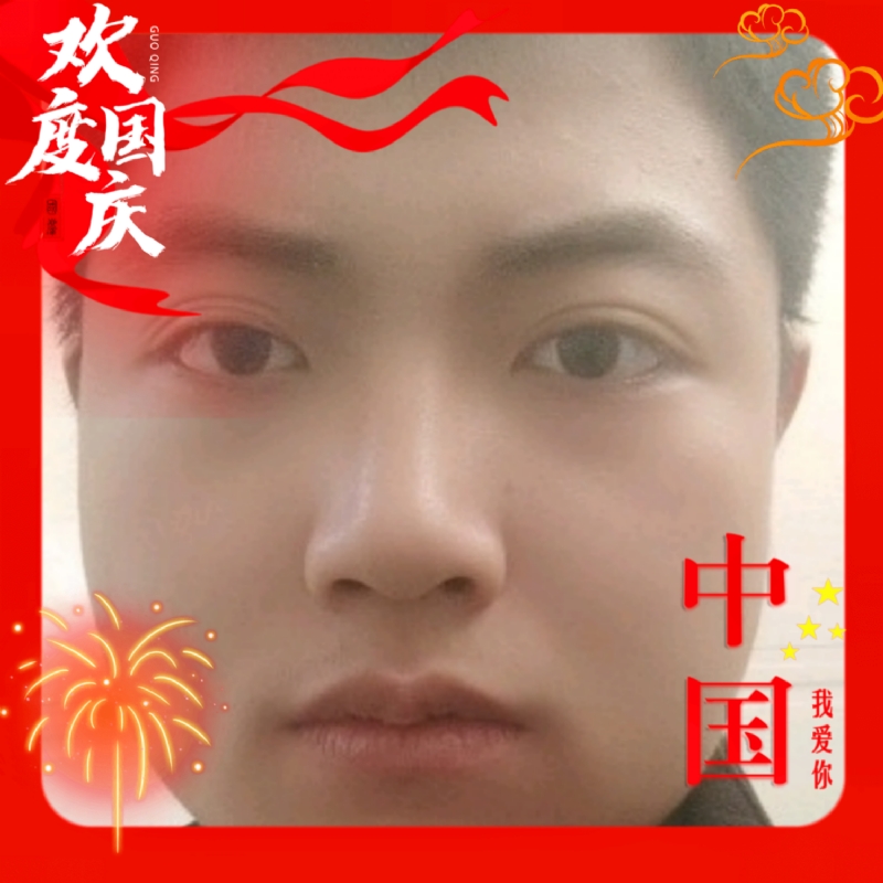 zeng66的第一张照片--南阳相亲服务中心