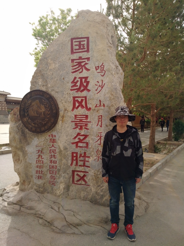 link的第一张照片--南阳相亲服务中心