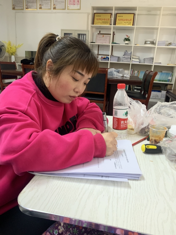 一心一意的第二张照片--南阳相亲服务中心