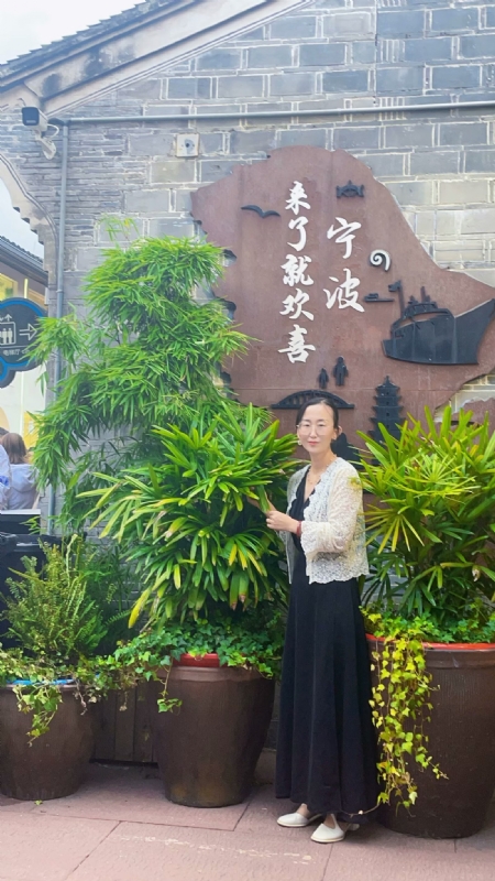 余生不将就的第二张照片--南阳相亲服务中心