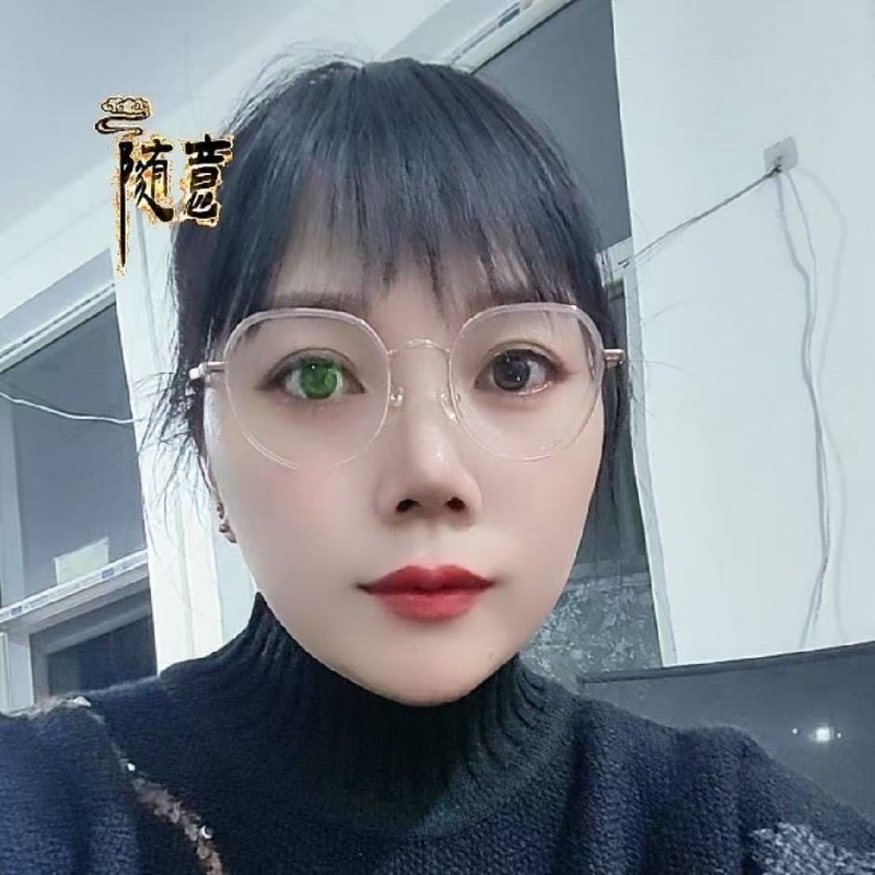 贺茂芳的第一张照片--南阳相亲服务中心