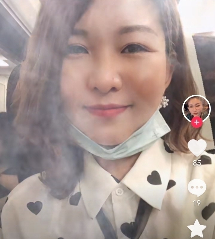 爱你的心的第五张照片--南阳相亲服务中心