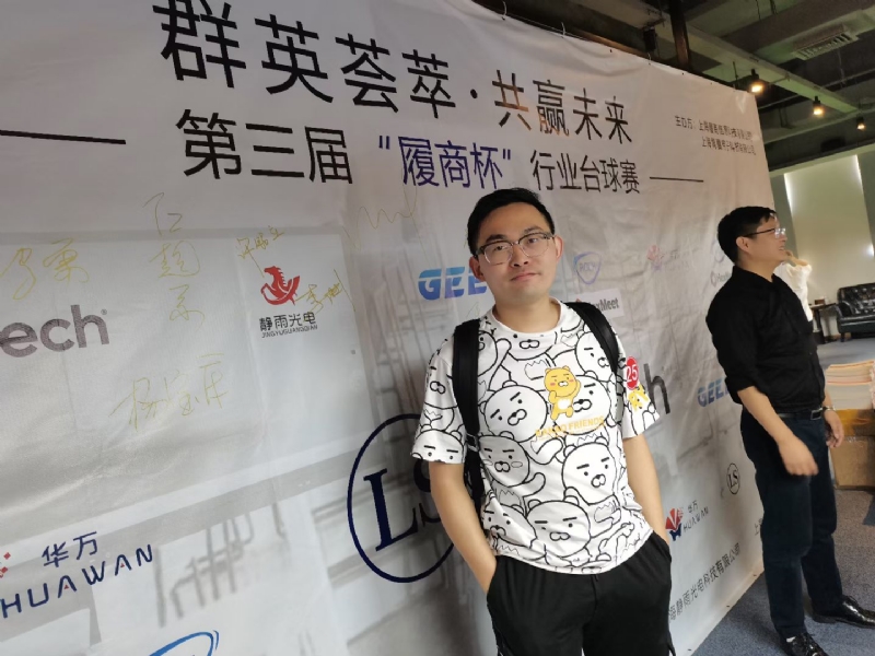 Marco的第一张照片--南阳相亲服务中心