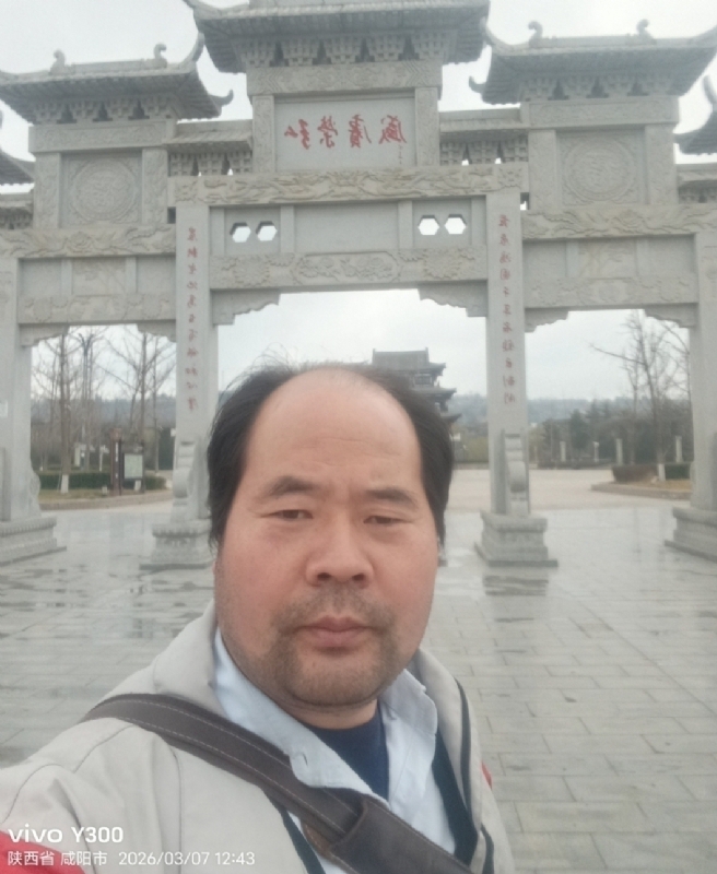 郭成敦的第一张照片--南阳相亲服务中心